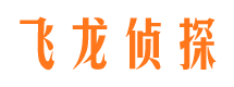 铜仁调查取证